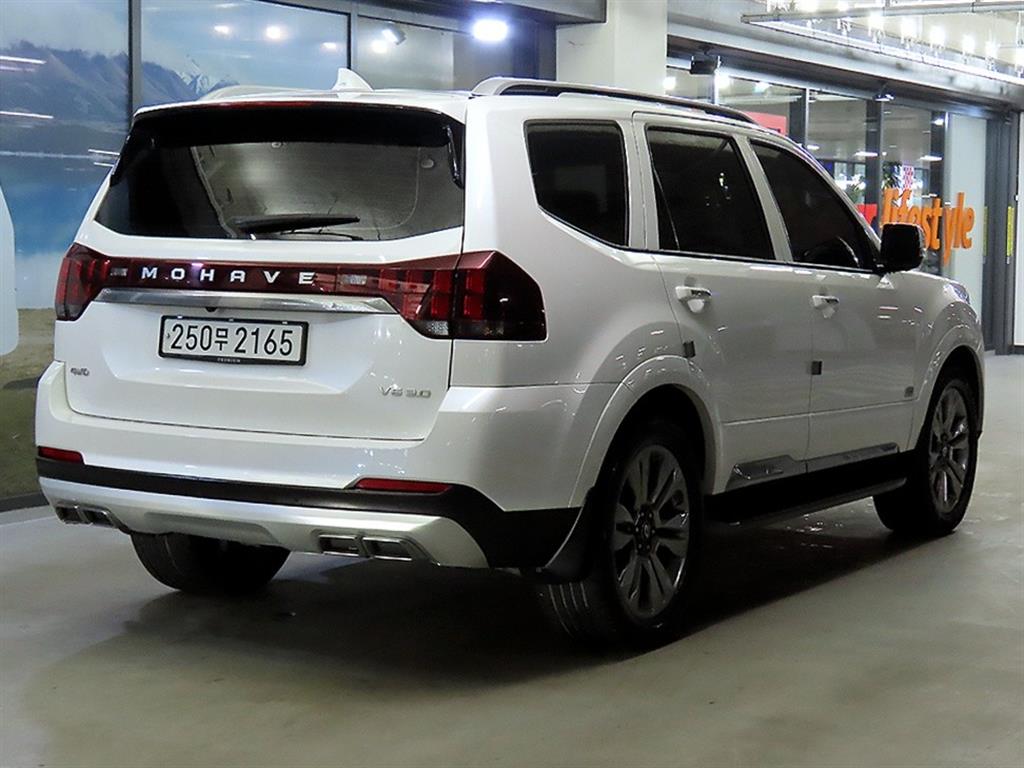 KIA Mohave - Vista 9