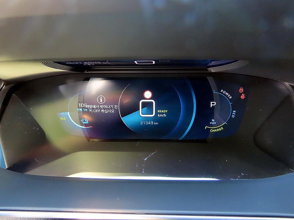 Peugeot 208 - Vista 9