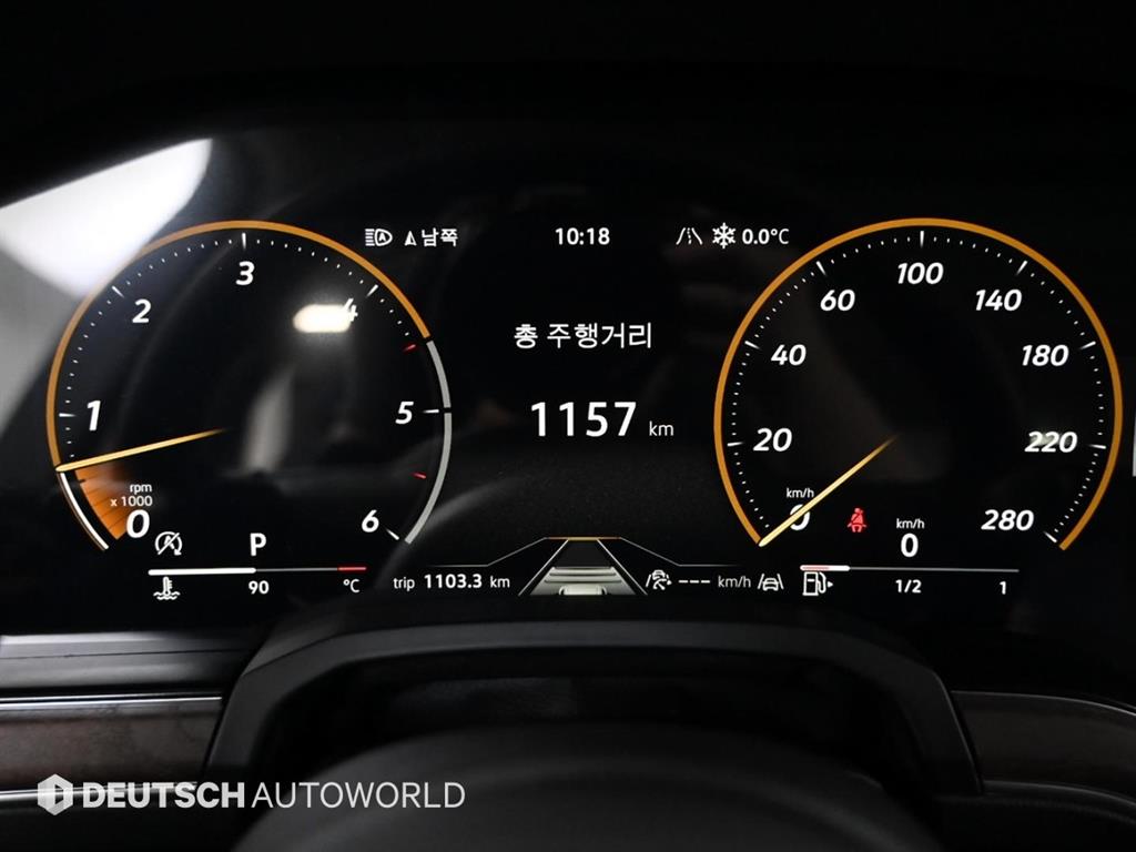 Volkswagen Touareg - Vista 8