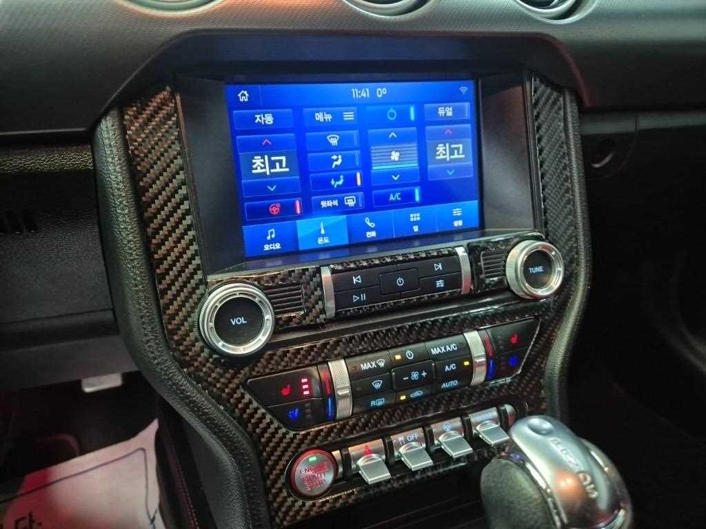 Ford Mustang 2022 Negro - Importación desde Corea - HF Imports Iquique - Foto 15