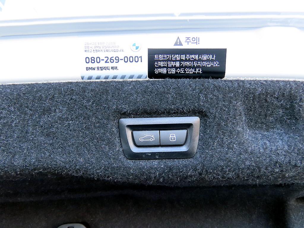 BMW 5 Series 2025 Blanco - Importación desde Corea - HF Imports Iquique - Foto 17