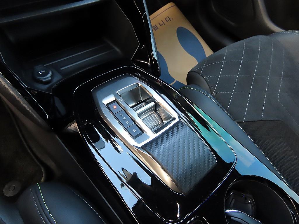 Peugeot 208 - Vista 10