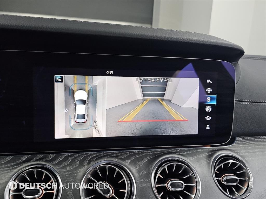 Mercedes Benz CLS Class 2022 Blanco - Importación desde Corea - HF Imports Iquique - Foto 14