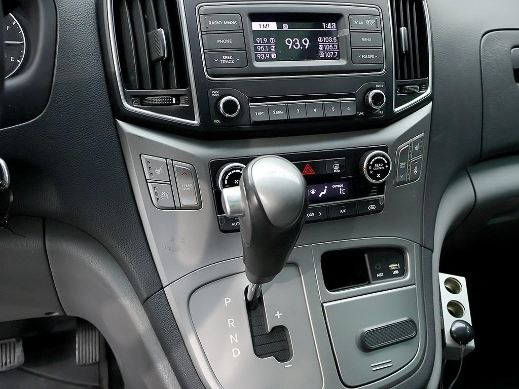 HYUNDAI Starex 2017 Blanco - Importación desde Corea - HF Imports Iquique - Foto 10