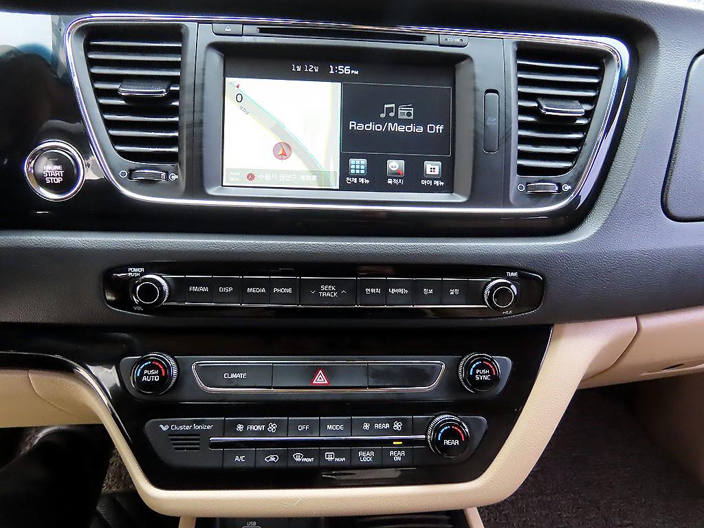 KIA Carnival 2018 Negro - Importación desde Corea - HF Imports Iquique - Foto 13