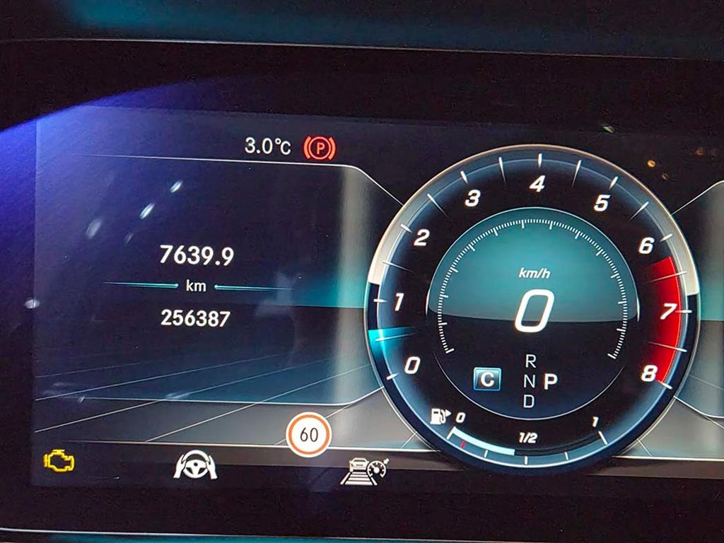 Mercedes Benz S Class 2018 - Importación desde Corea - HF Imports Iquique - Foto 13