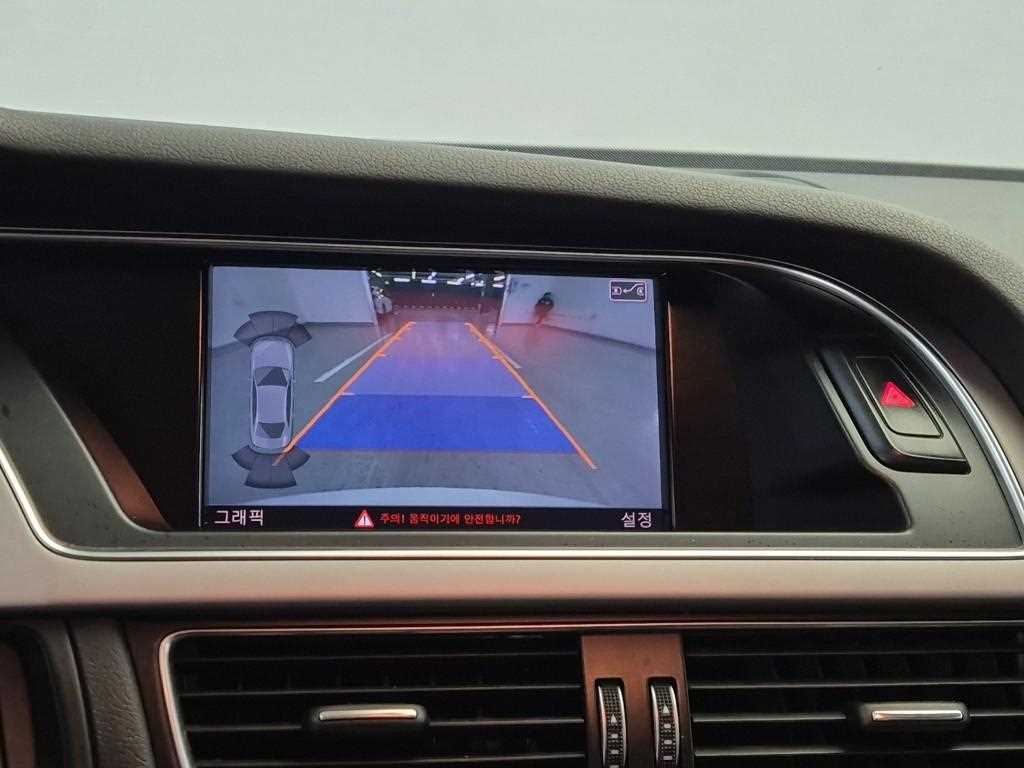 Audi A4 2015 Blanco - Importación desde Corea - HF Imports Iquique - Foto 15