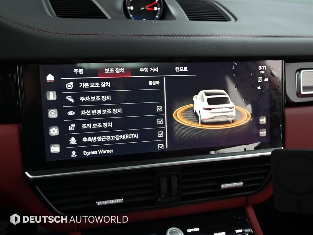 Porsche Cayenne 2022 Negro - Importación desde Corea - HF Imports Iquique - Foto 17