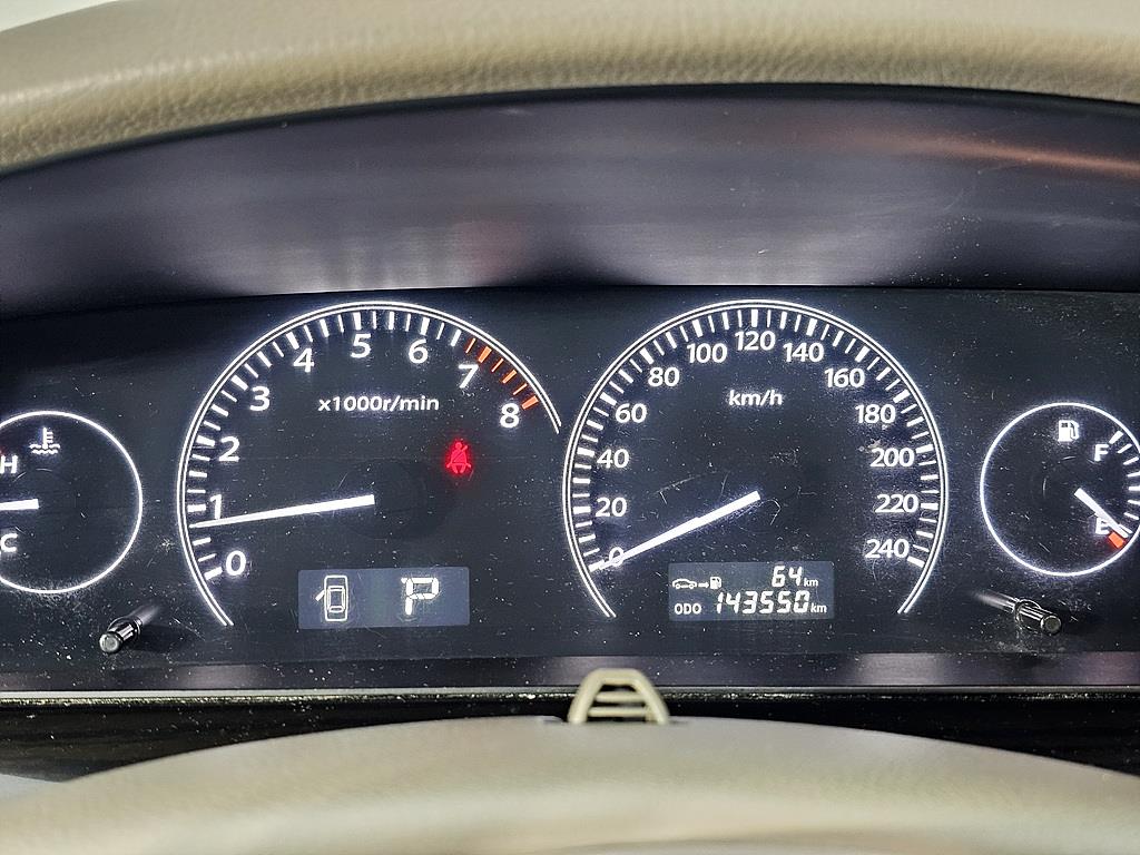 SAMSUNG SM7 - Vista 7