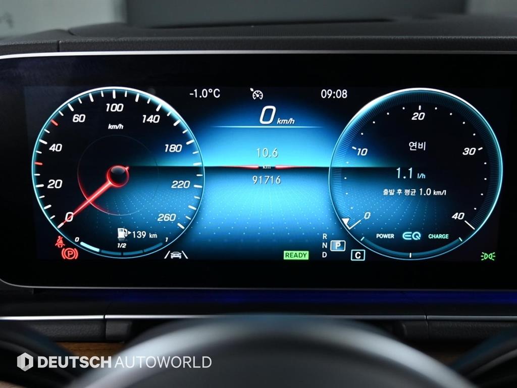 Mercedes Benz GLE Class - Vista 8