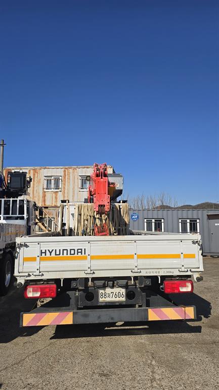 medium and large cargo goso - Vista 4