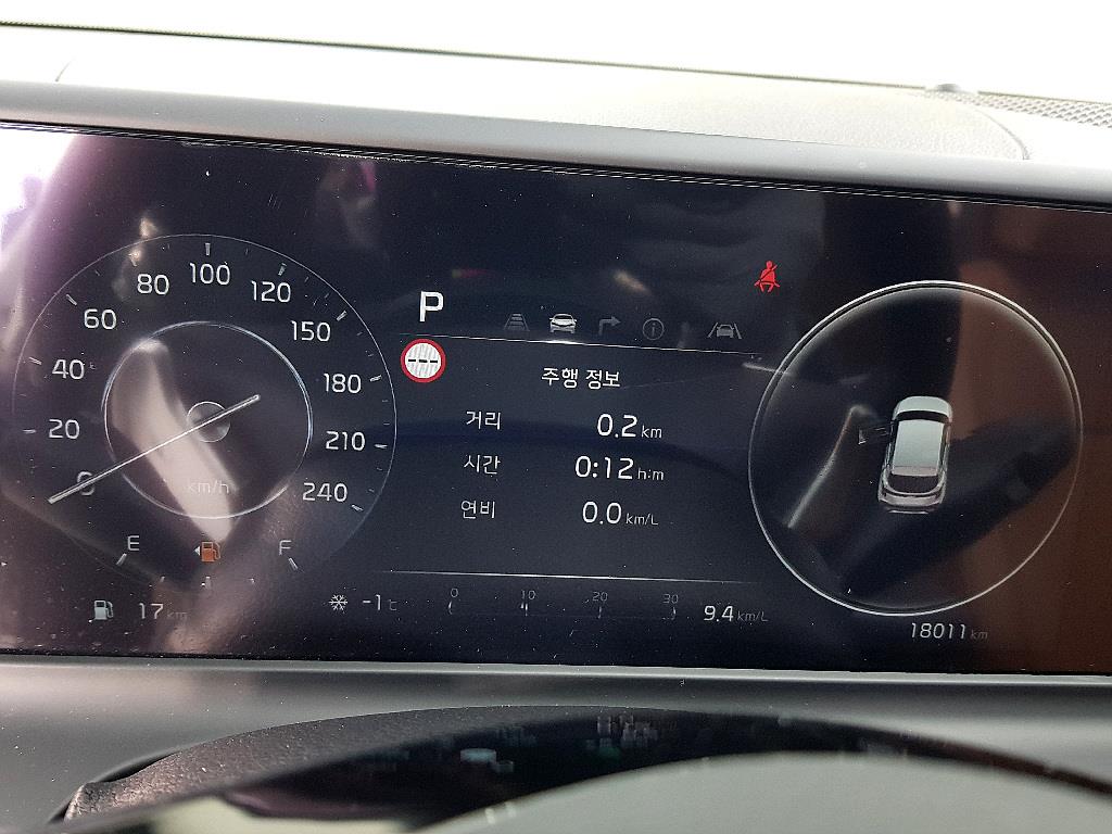 KIA Seltos - Vista 7