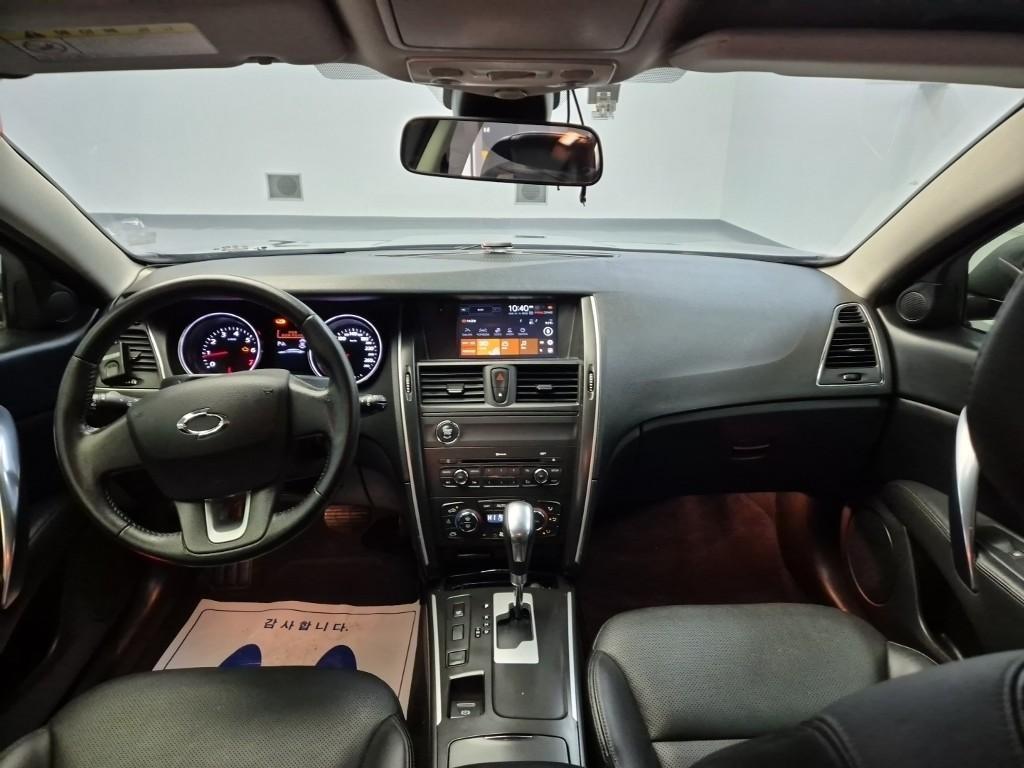 SAMSUNG SM7 - Vista 7