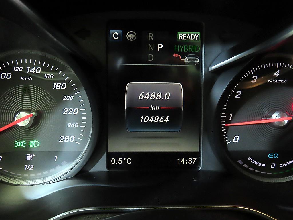 Mercedes Benz GLC Class - Vista 9