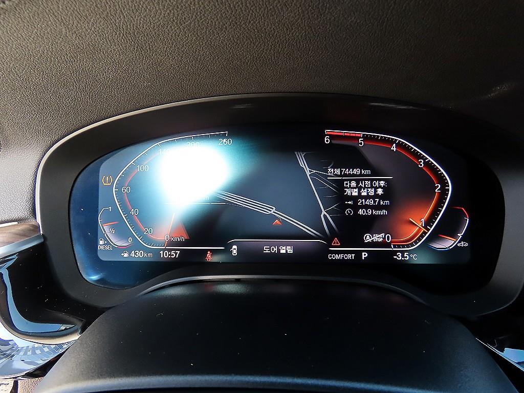 BMW 5 Series - Vista 9