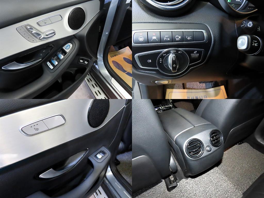 Mercedes Benz GLC Class 2019 Gris - Importación desde Corea - HF Imports Iquique - Foto 17