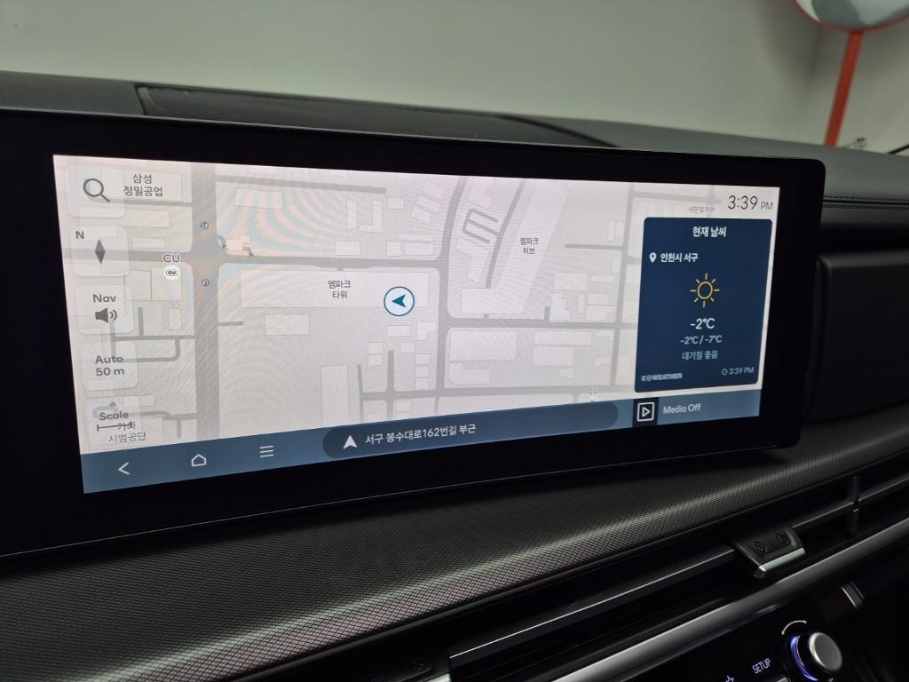 HYUNDAI Santa Fe 2024 Gris - Importación desde Corea - HF Imports Iquique - Foto 14