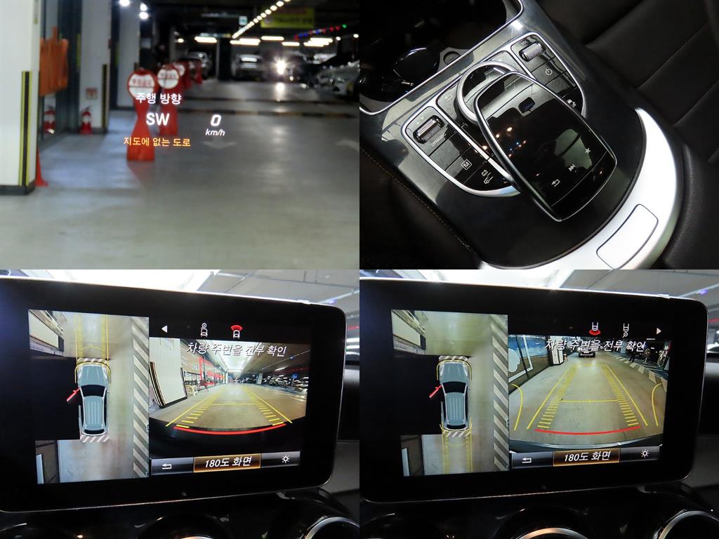 Mercedes Benz GLC Class 2019 Gris - Importación desde Corea - HF Imports Iquique - Foto 18