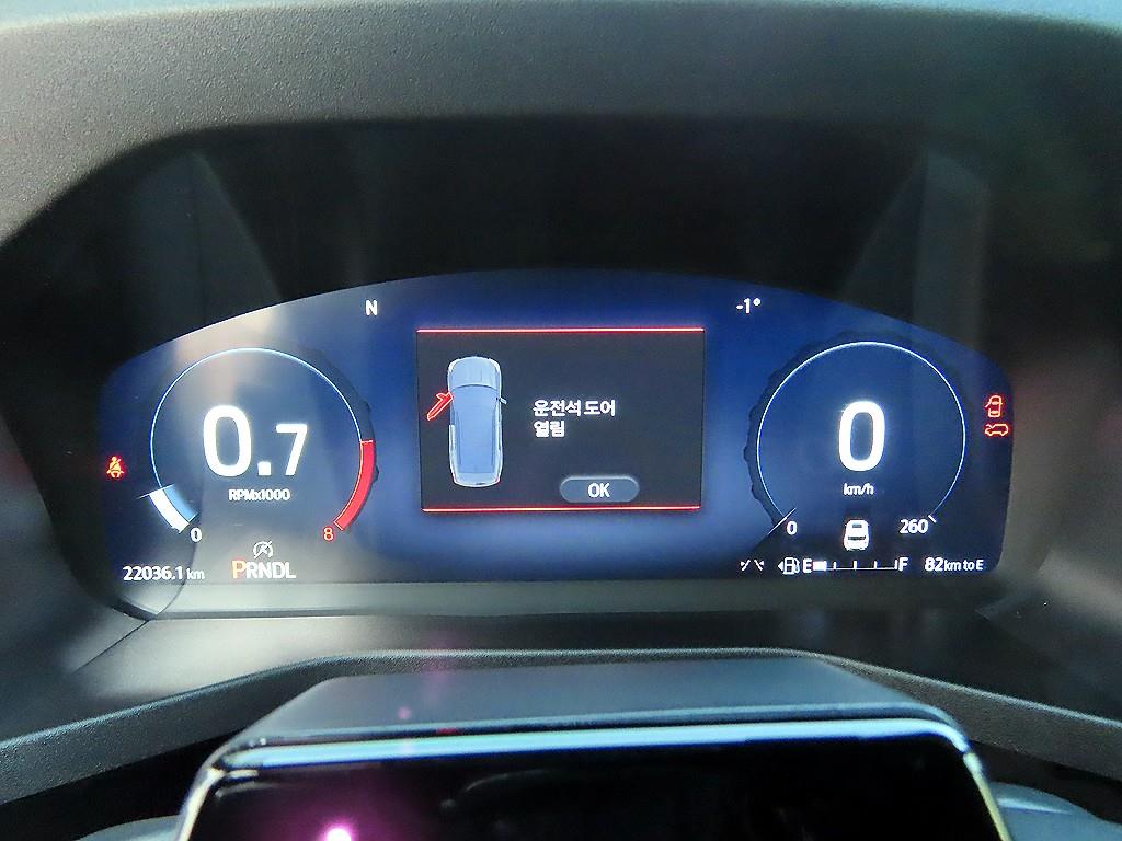 Ford Explorer - Vista 9