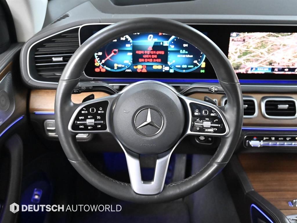 Mercedes Benz GLE Class 2019 Gris - Importación desde Corea - HF Imports Iquique - Foto 13