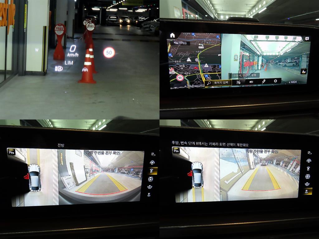 Mercedes Benz GLE Class 2022 Gris - Importación desde Corea - HF Imports Iquique - Foto 18