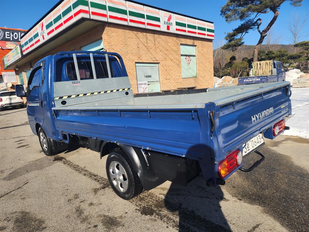 Small Truck Cargo (small) - Vista 12