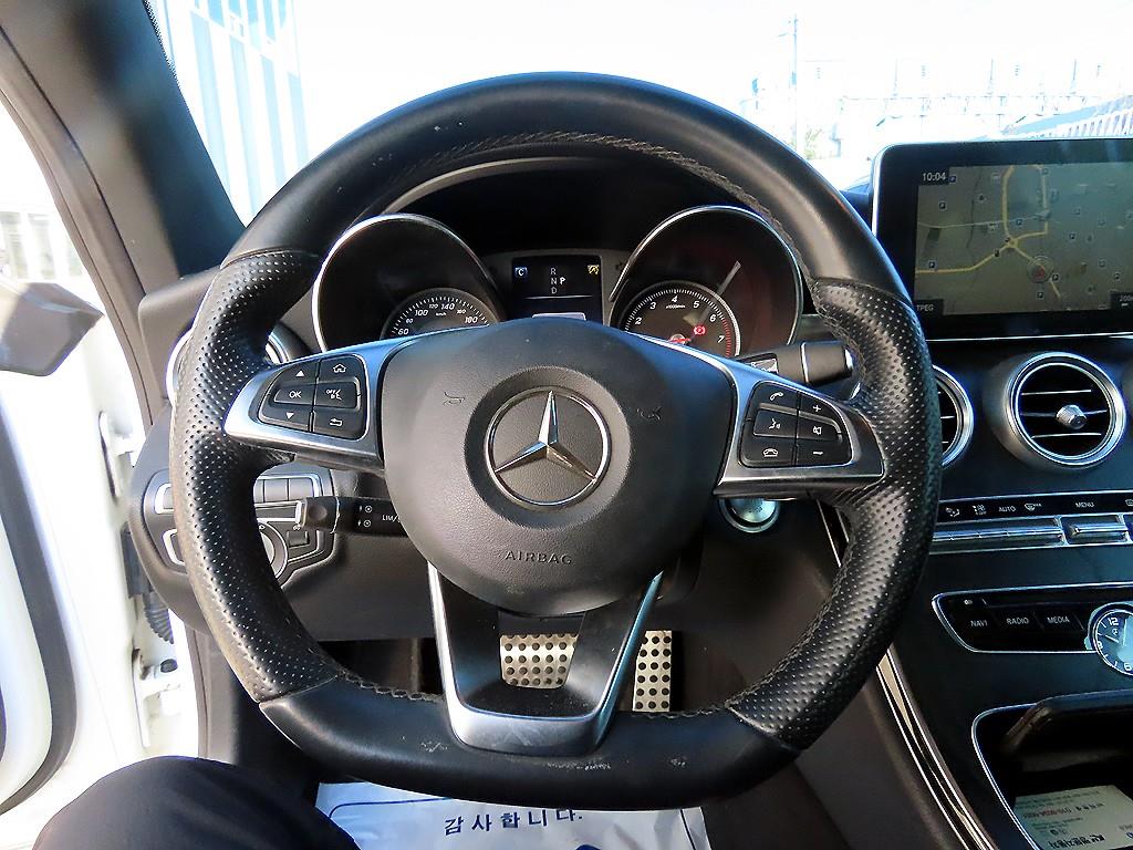 Mercedes Benz C Class - Vista 7