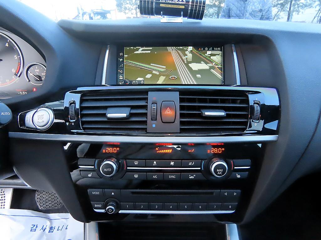 BMW X4 2018 Blanco - Importación desde Corea - HF Imports Iquique - Foto 13