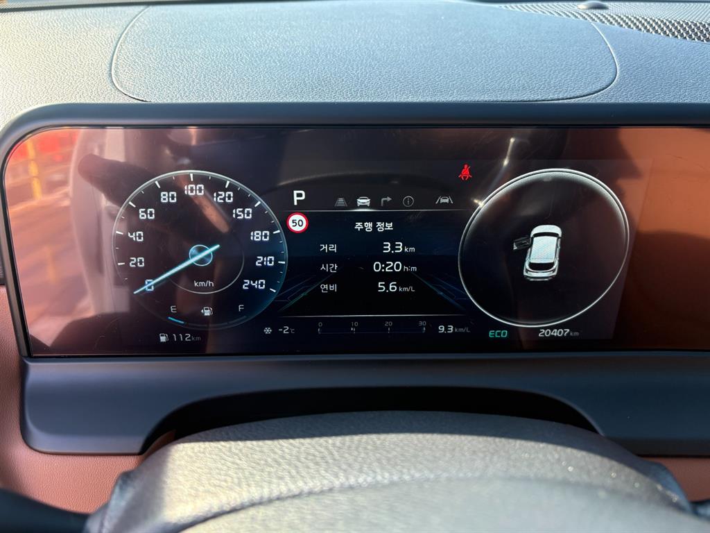 KIA Seltos - Vista 6