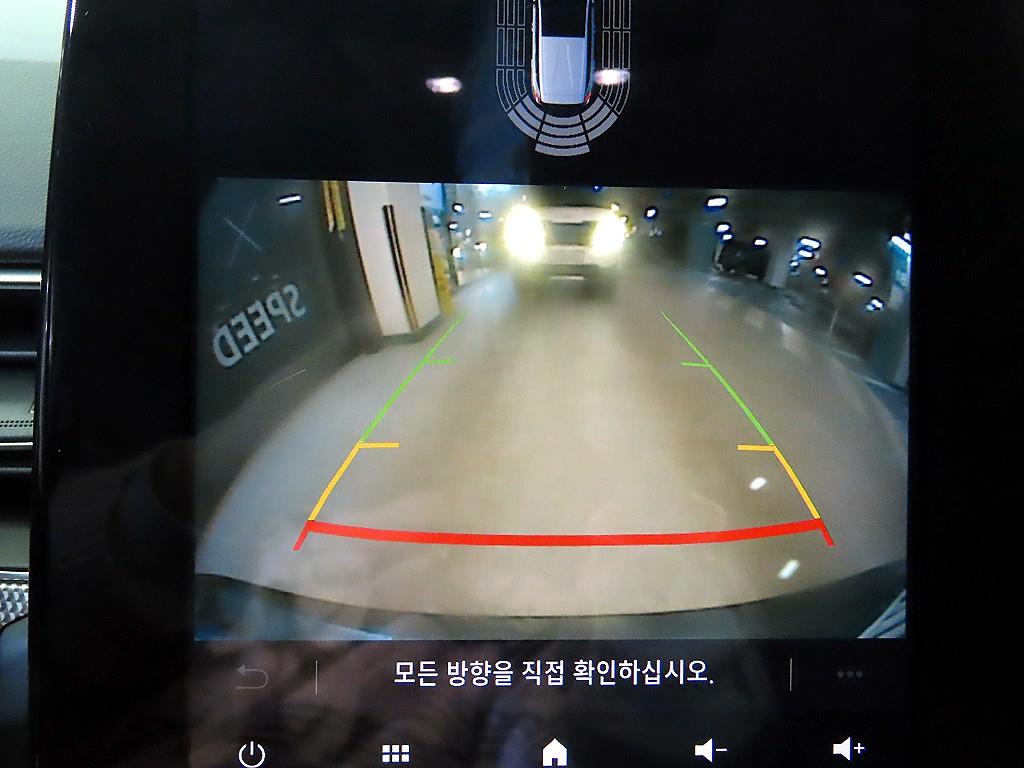 SAMSUNG XM3 2023 Azul - Importación desde Corea - HF Imports Iquique - Foto 15