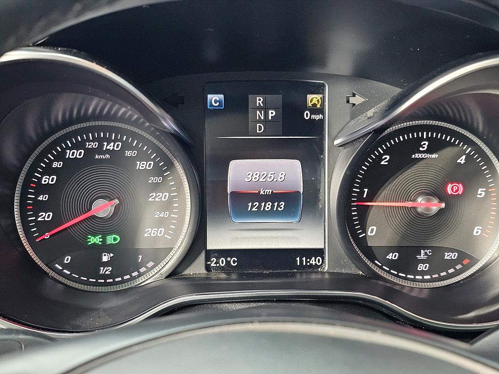 Mercedes Benz C Class - Vista 7