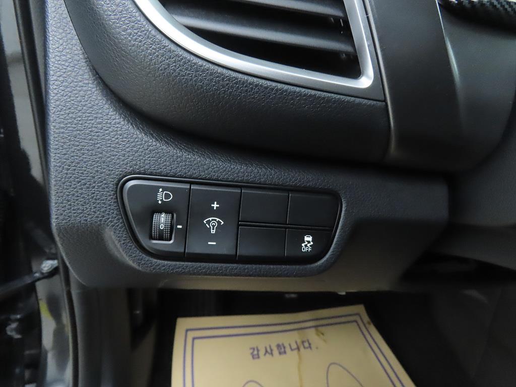 KIA Seltos 2025 Gris - Importación desde Corea - HF Imports Iquique - Foto 13