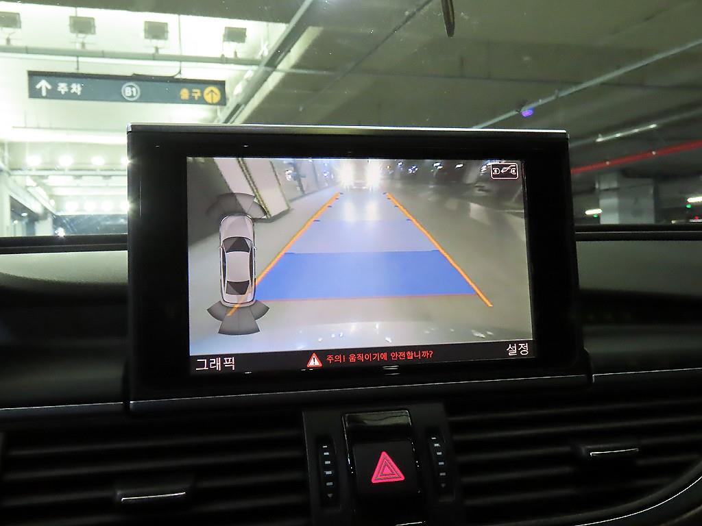 Audi A6 2015 - Importación desde Corea - HF Imports Iquique - Foto 14