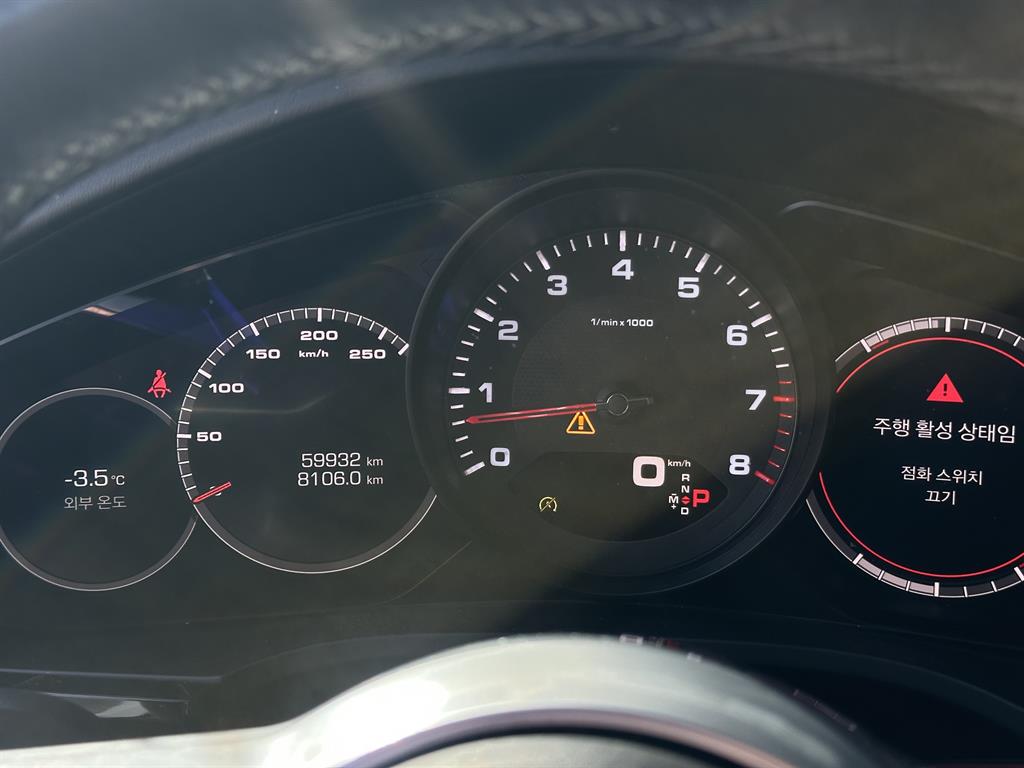 Porsche Cayenne - Vista 10