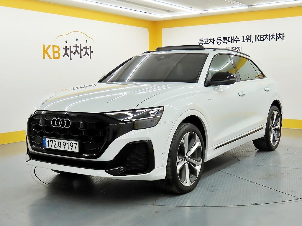 Audi Q8 2025 Blanco - Importación desde Corea - HF Imports Iquique - Foto 1