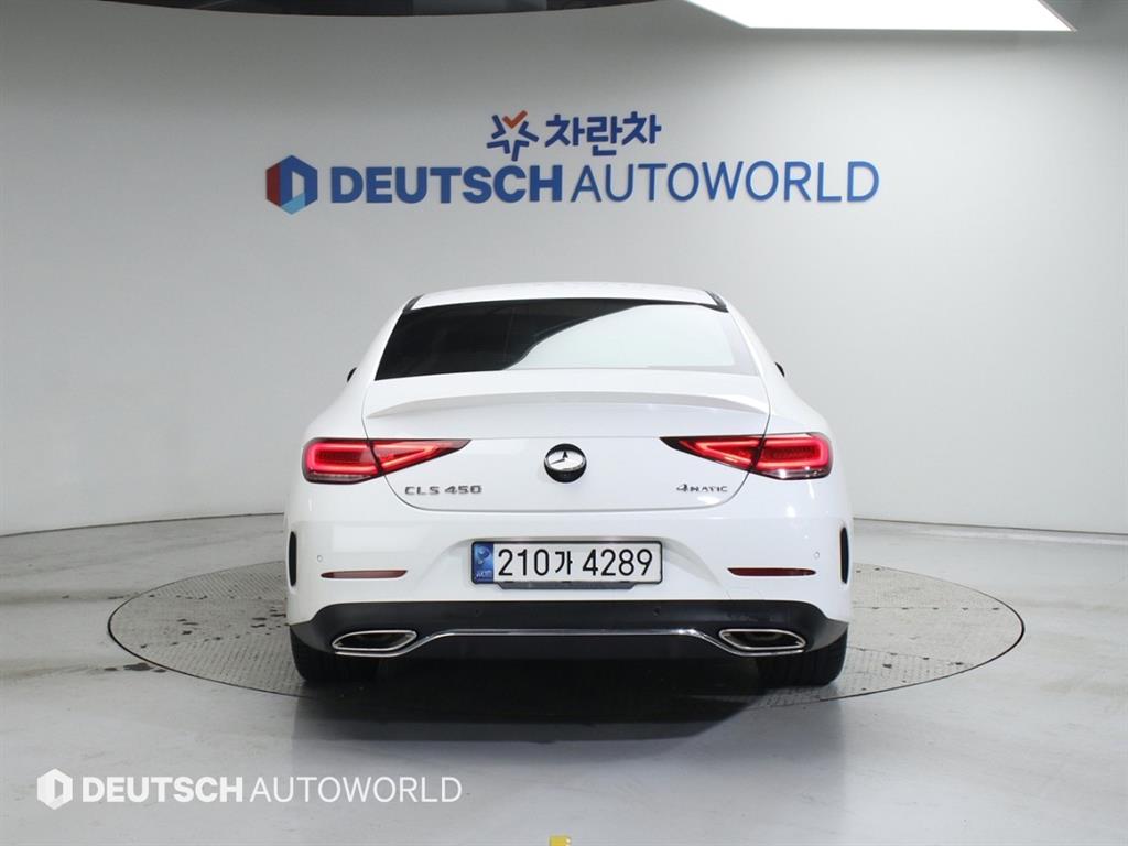 Mercedes Benz CLS Class - Vista 4