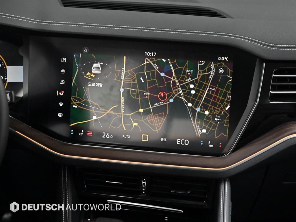 Volkswagen Touareg 2026 Blanco - Importación desde Corea - HF Imports Iquique - Foto 14