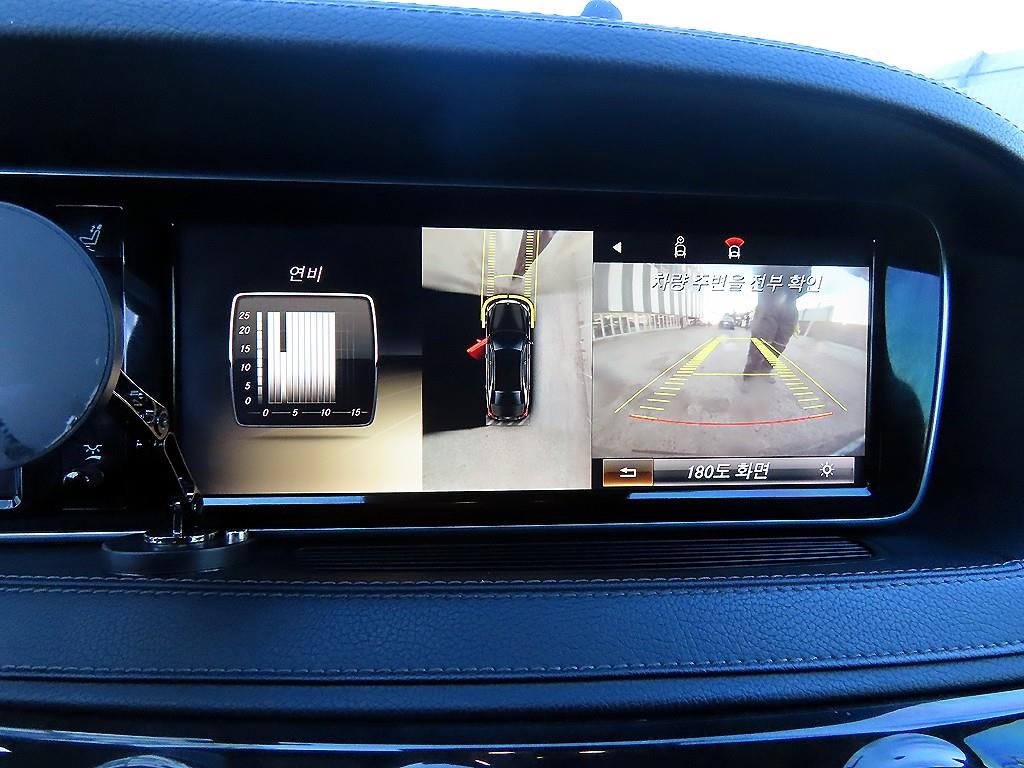 Mercedes Benz S Class 2014 Negro - Importación desde Corea - HF Imports Iquique - Foto 14