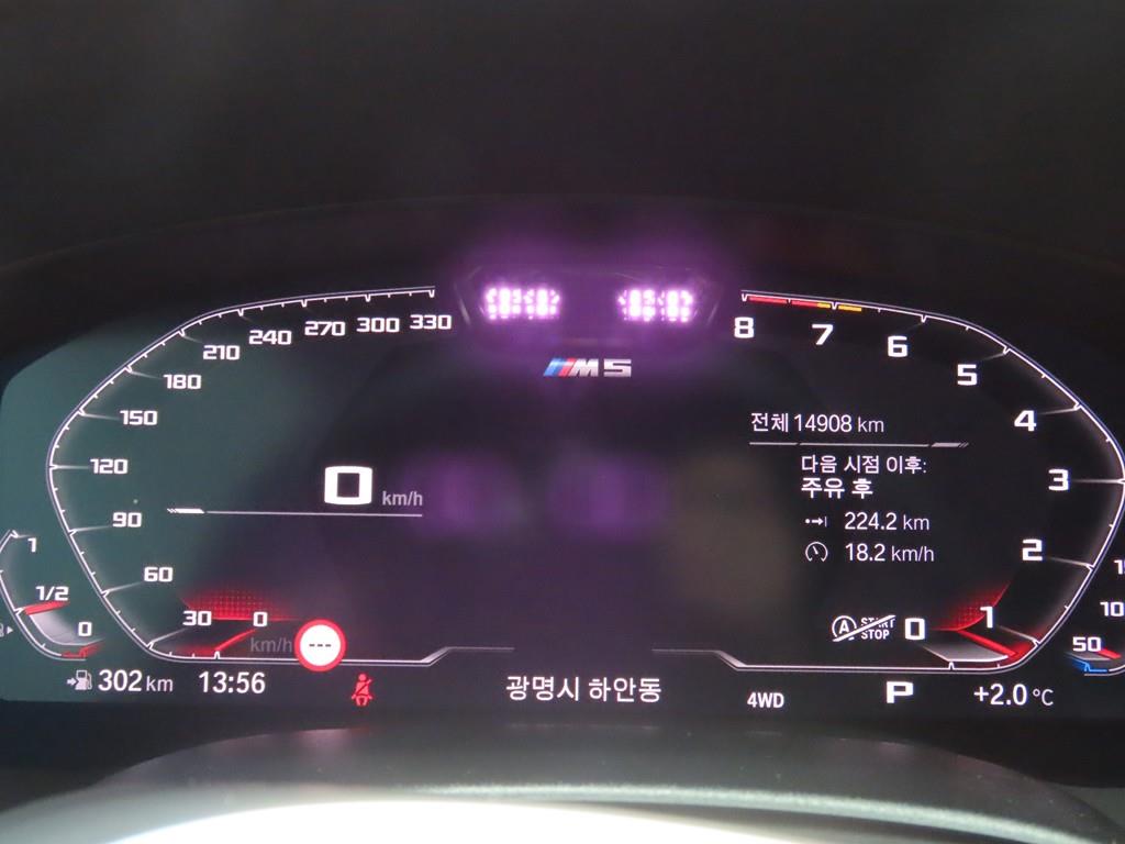 BMW 5 Series - Vista 9