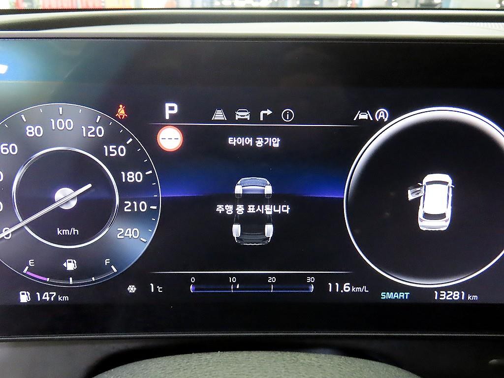 KIA Sportage - Vista 9