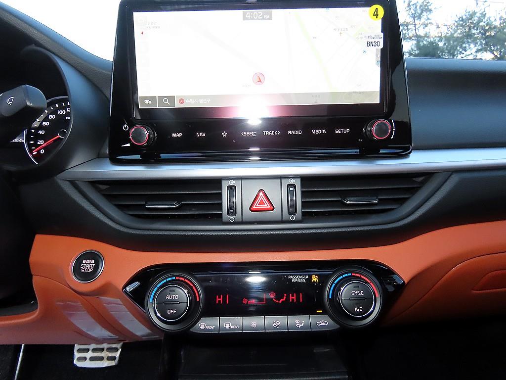 KIA K3 2024 Blanco - Importación desde Corea - HF Imports Iquique - Foto 13