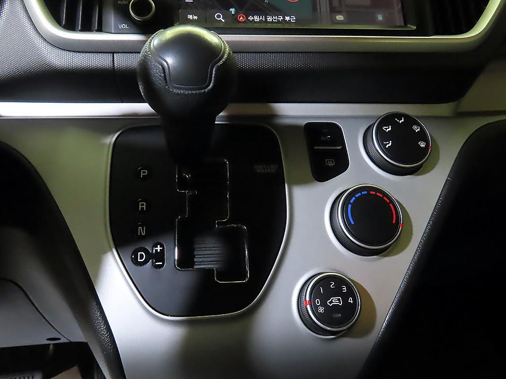 KIA Ray 2022 Negro - Importación desde Corea - HF Imports Iquique - Foto 13