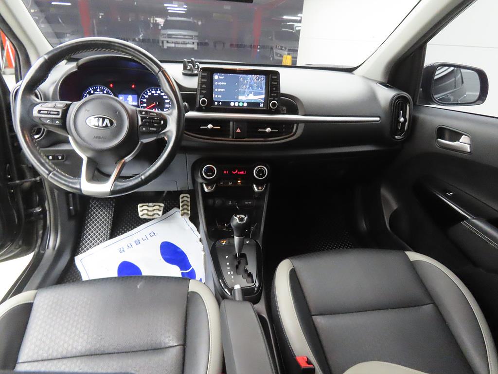 KIA Morning - Vista 7