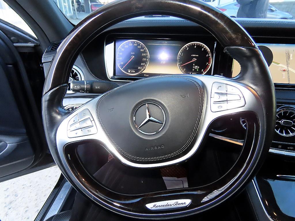 Mercedes Benz S Class - Vista 8