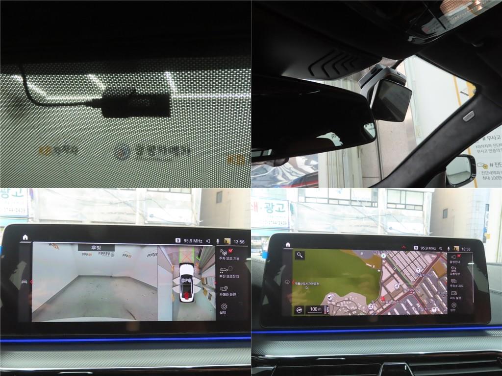 BMW 5 Series 2023 - Importación desde Corea - HF Imports Iquique - Foto 19