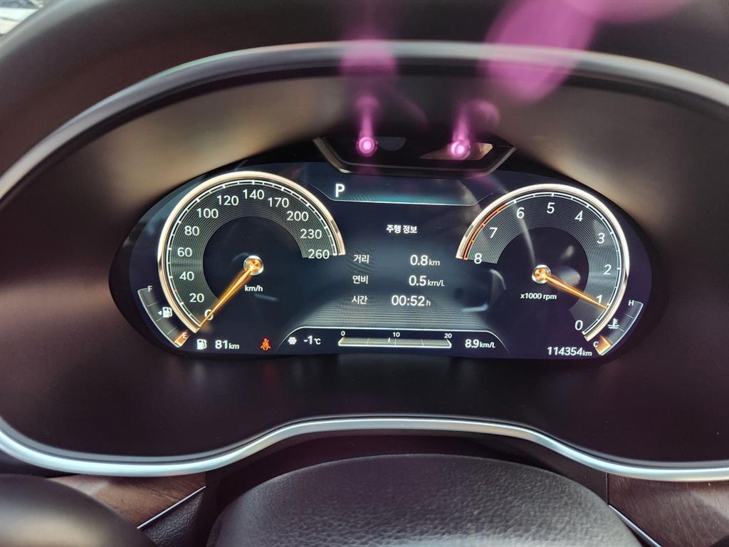 Genesis G80 2021 Gris - Importación desde Corea - HF Imports Iquique - Foto 15