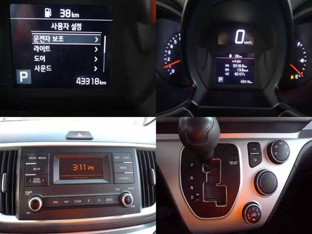 KIA Ray 2020 skyblue - Importación desde Corea - HF Imports Iquique - Foto 13