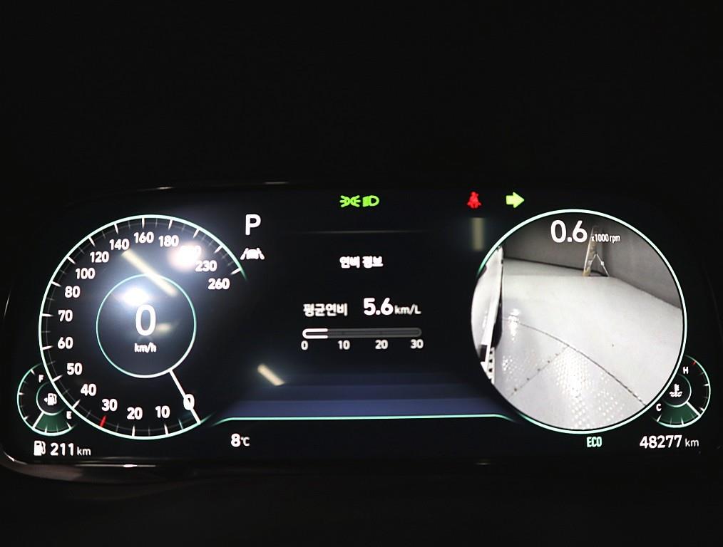 HYUNDAI Palisade - Vista 7