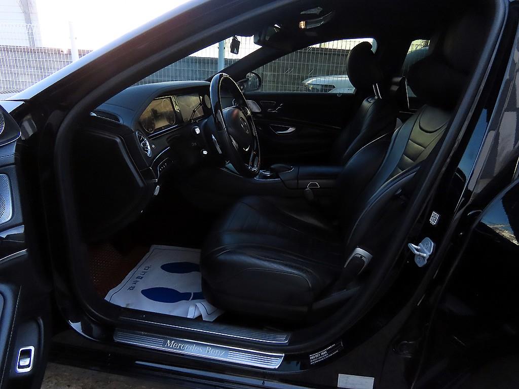 Mercedes Benz S Class - Vista 5