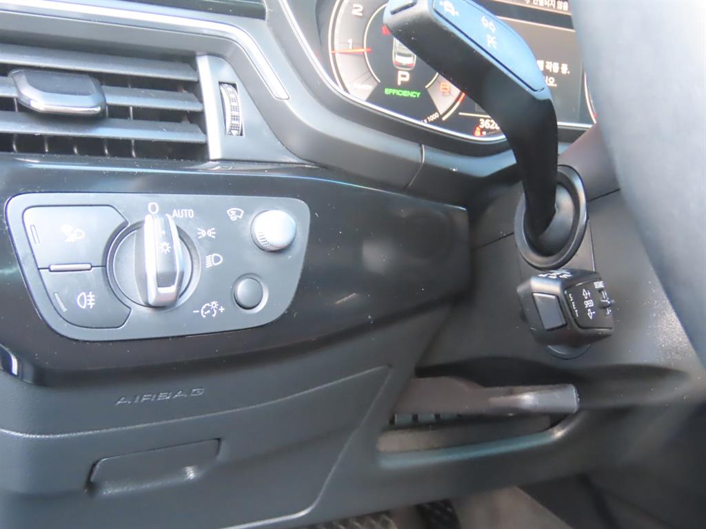 Audi A4 2021 Azul - Importación desde Corea - HF Imports Iquique - Foto 9